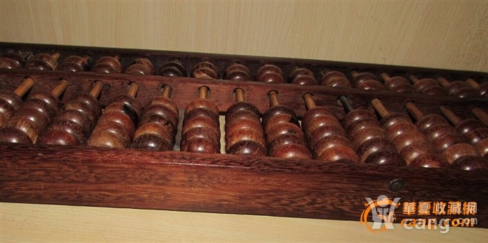 鐵算算盤論壇，探索數(shù)字世界的獨(dú)特魅力與無盡可能（論壇編號，4887），鐵算算盤論壇4887，數(shù)字世界的魅力探索與無限可能