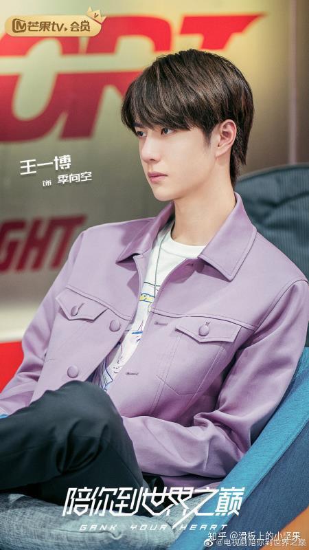 如意鐵王中王，探索一肖中特的神秘魅力與SEO優(yōu)化策略，如意鐵王中王，揭秘一肖中特的神秘魅力與SEO優(yōu)化策略探索