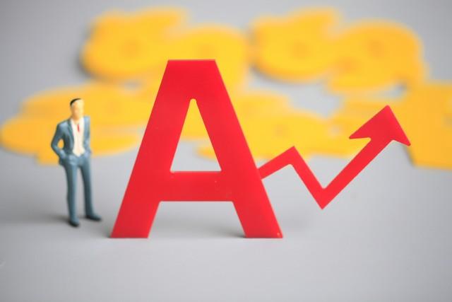 探索安通控股股吧，解析600179股票的價值潛力，安通控股股吧深度解析，探究股票價值潛力與未來展望