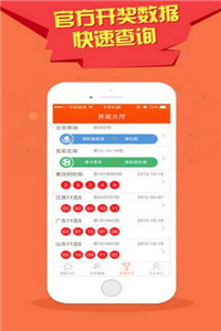 澳門傳真，探索與了解，澳門傳真，探索與揭秘