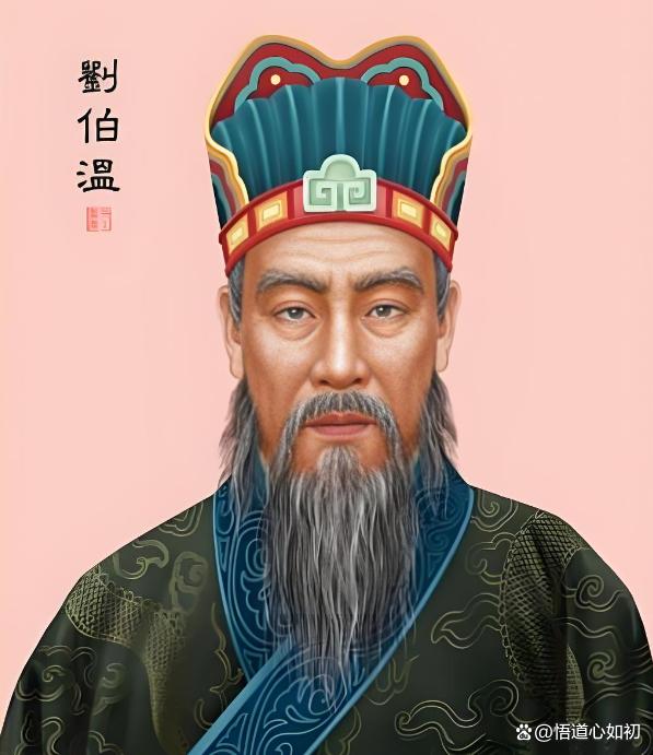 劉伯溫四肖中特選料一，揭秘傳奇人物與預(yù)測(cè)背后的秘密，揭秘劉伯溫四肖中特選料一，傳奇人物與預(yù)測(cè)背后的秘密