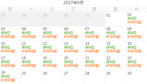 金算盤澳門開獎(jiǎng)網(wǎng)址三肖必中特，揭秘彩票預(yù)測背后的秘密，揭秘彩票預(yù)測真相，金算盤澳門開獎(jiǎng)三肖必中特揭秘