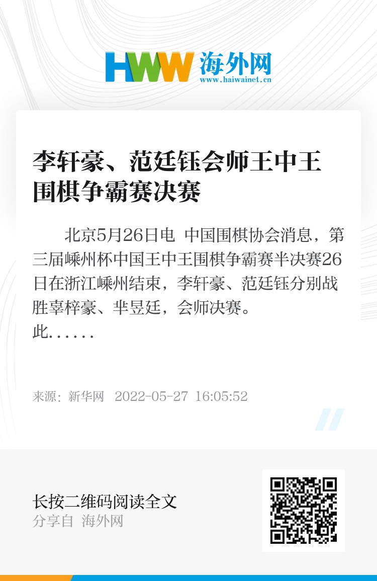 一肖王中王鐵算——揭秘生肖運(yùn)勢，掌握未來走向，揭秘生肖運(yùn)勢，掌握未來走向，一肖王中王鐵算揭秘！