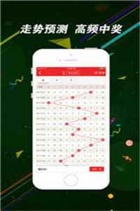 二四六玄機(jī)圖資料大全，深度解析與探索，二四六玄機(jī)圖資料大全，深度解析與探索之旅