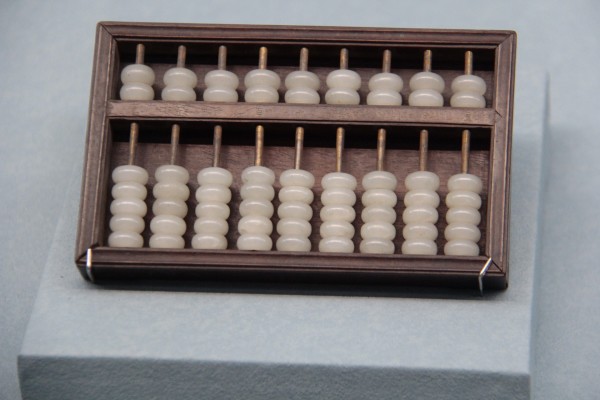 新鐵算算盤4887，全面解析與SEO優(yōu)化策略，新鐵算算盤4887，深度解析與SEO優(yōu)化策略指南