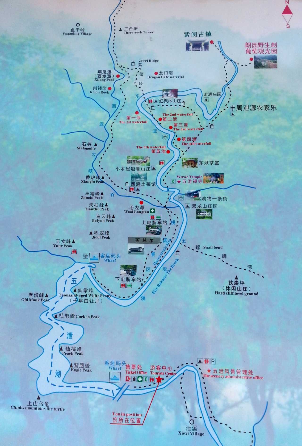 浙西大峽谷旅游攻略，探索自然之美，浙西大峽谷自然探索之旅攻略