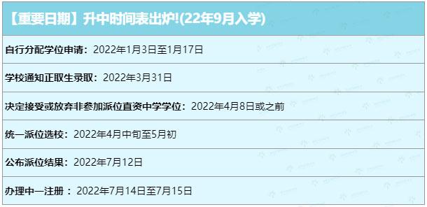 2023年香港馬開獎記錄——全面解析與預(yù)測，全面解析與預(yù)測，2023年香港馬開獎記錄