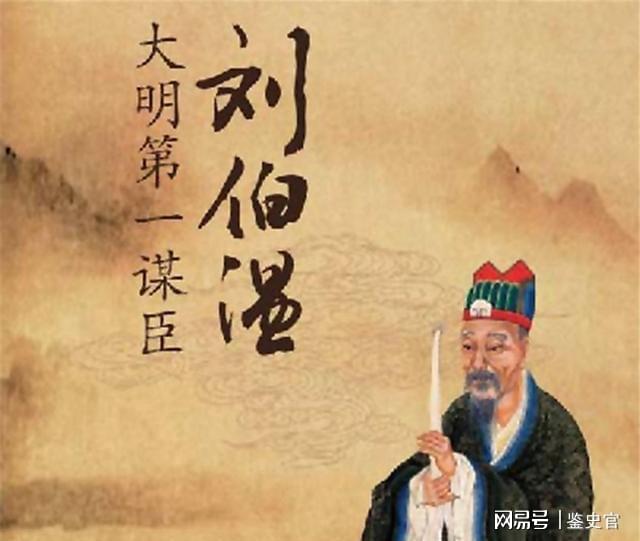 劉伯溫21期平碼一肖，揭秘神秘預(yù)測背后的故事，劉伯溫21期平碼一肖，神秘預(yù)測背后的真相揭秘