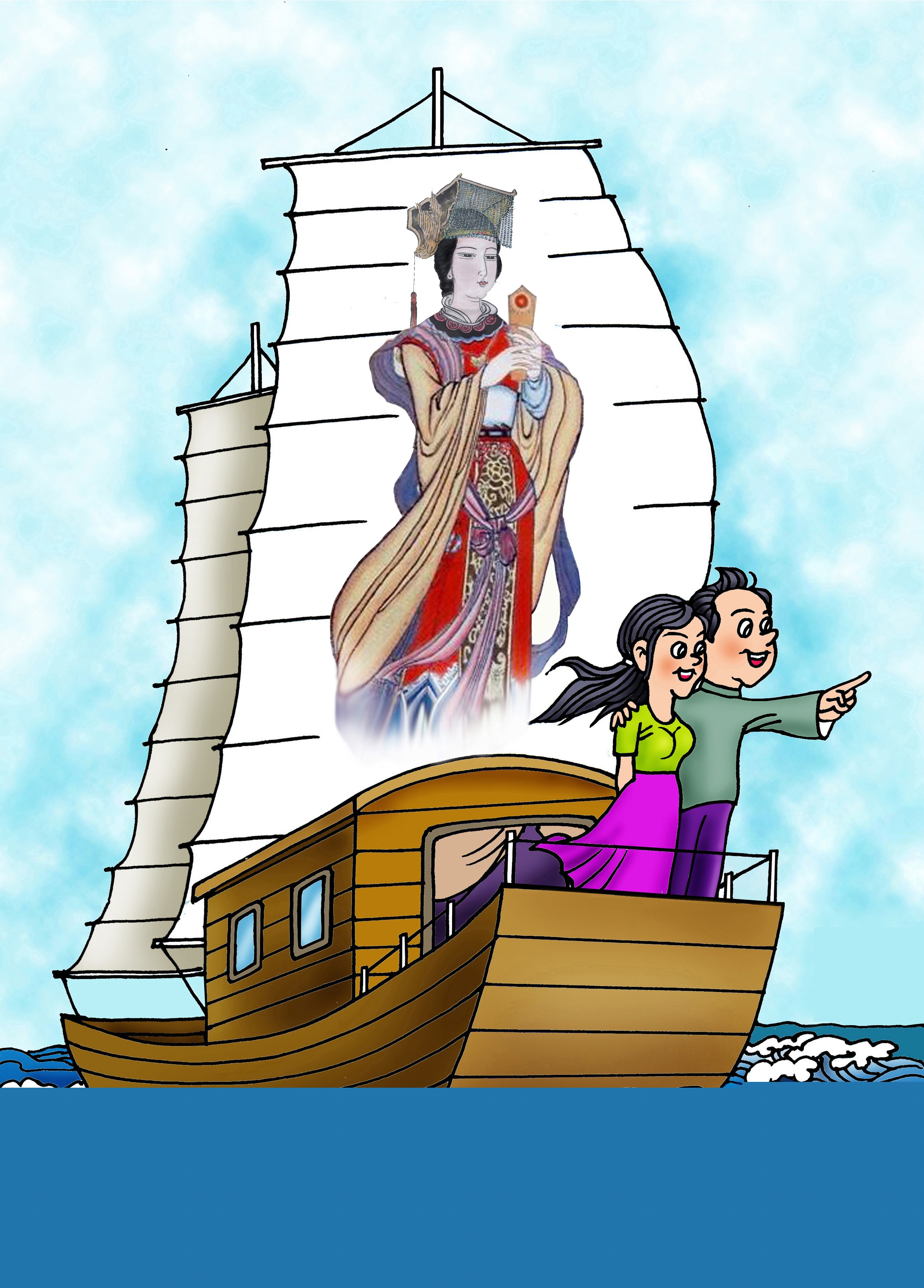 王中王097期指一生肖，深度解讀與SEO優(yōu)化策略，王中王097期生肖深度解讀與SEO策略優(yōu)化指南