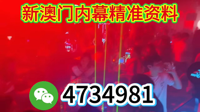 澳門今晚必開一肖，探索生肖運(yùn)勢與預(yù)測背后的秘密，澳門今晚生肖運(yùn)勢揭秘，探索生肖預(yù)測背后的秘密