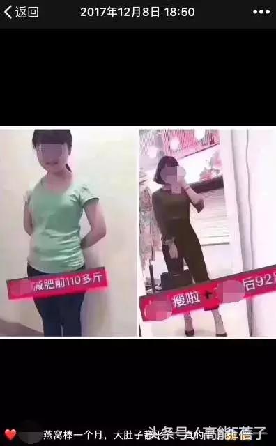 減肥藥真的有用嗎？全面解析減肥藥的功效與風(fēng)險，減肥藥真的有效嗎？全面解讀減肥藥的功效、風(fēng)險及副作用解析。