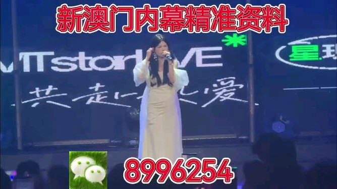 澳門今晚必中一肖，揭秘生肖運(yùn)勢預(yù)測背后的秘密，澳門今晚生肖預(yù)測揭秘，揭秘生肖運(yùn)勢背后的秘密