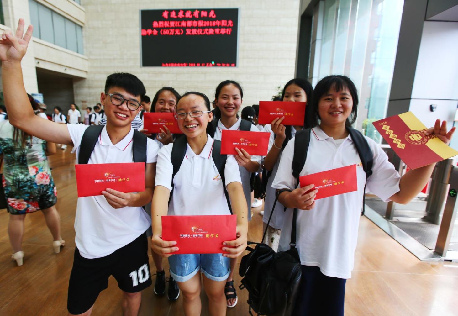 今日新聞，全球最新動態(tài)概覽，全球新聞動態(tài)概覽今日速遞