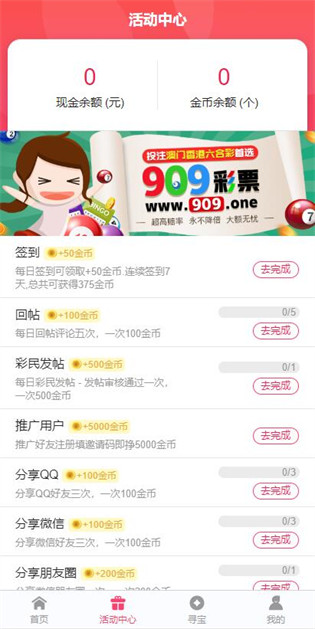 新澳2025正版資料免費(fèi)公開，全面解析與獲取指南，新澳2025正版資料全面解析與獲取指南，免費(fèi)公開信息，一網(wǎng)打盡！