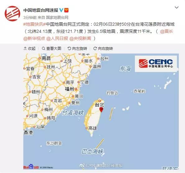 臺灣最新消息今天，政治、經(jīng)濟與社會動態(tài)概覽，臺灣今日政治、經(jīng)濟與社會動態(tài)概覽，最新消息匯總