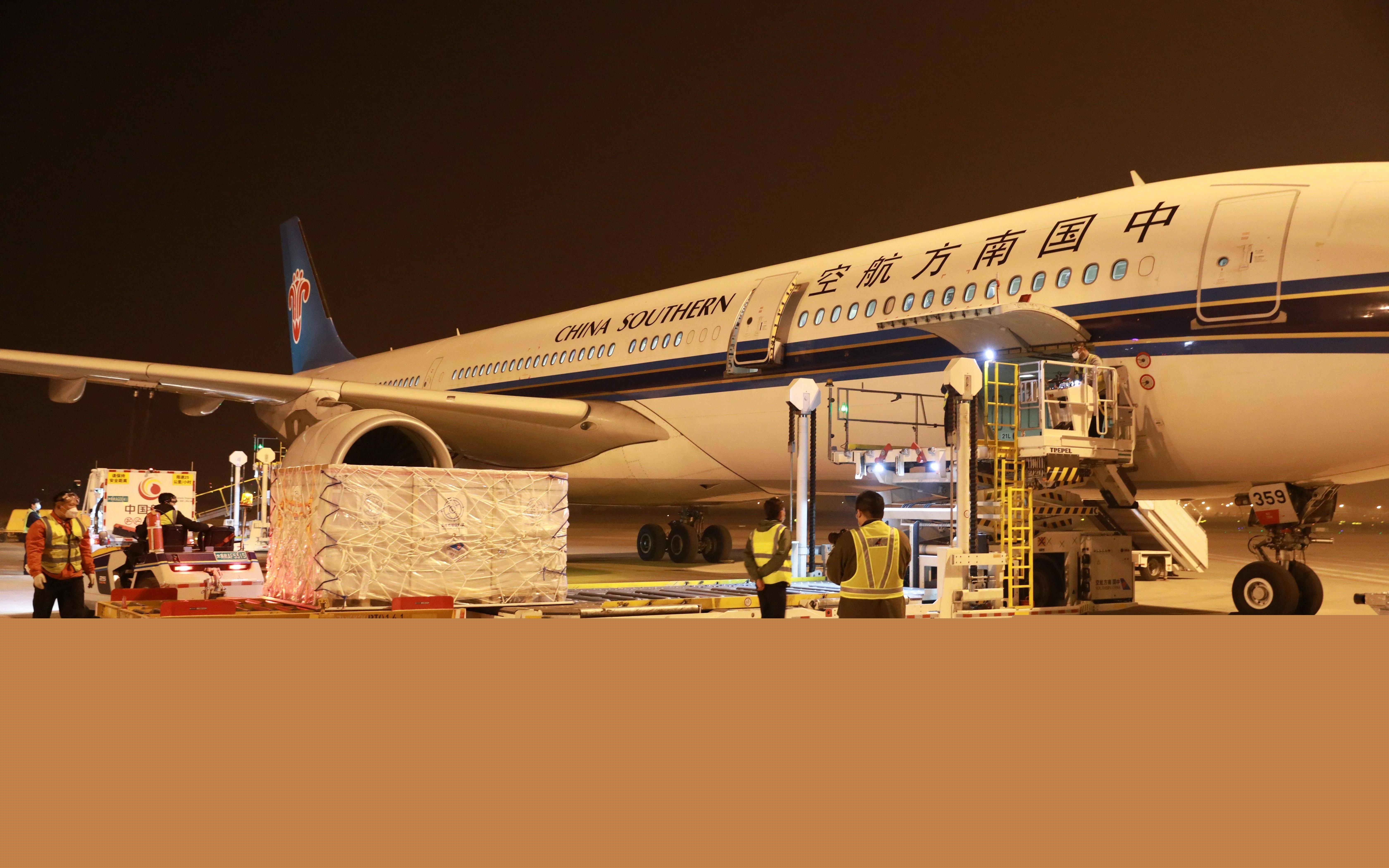 特價(jià)機(jī)票查詢指南，輕松獲取最優(yōu)惠的機(jī)票，特價(jià)機(jī)票查詢攻略，輕松獲取最優(yōu)惠機(jī)票！