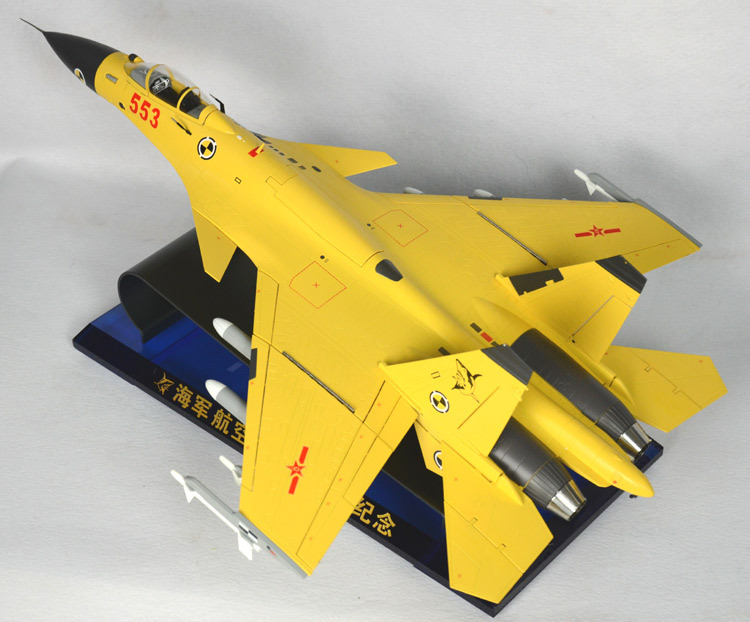 殲-15模型，探索中國(guó)航空工業(yè)的杰作，殲-15模型，中國(guó)航空工業(yè)的輝煌杰作
