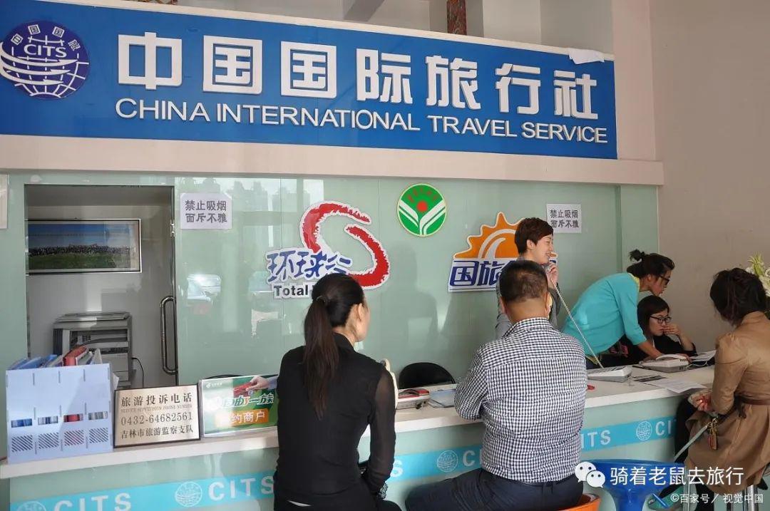 如何找到靠譜的旅行社——旅行規(guī)劃與體驗(yàn)的關(guān)鍵第一步，如何找到靠譜的旅行社，旅行規(guī)劃與體驗(yàn)的首要步驟