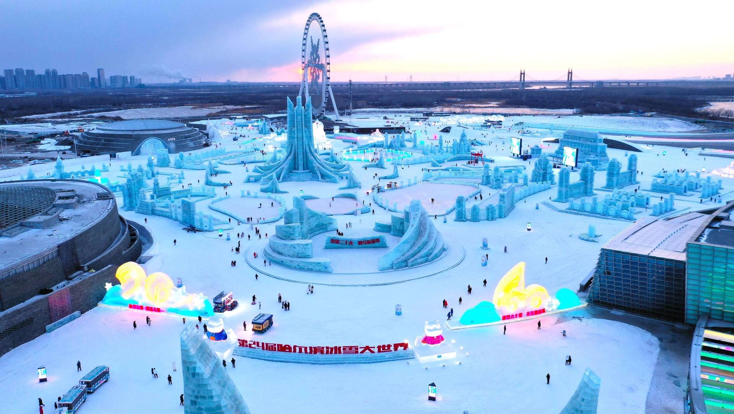 哈爾濱冰雪大世界深度介紹，哈爾濱冰雪大世界，冰雪盛宴的深度體驗(yàn)