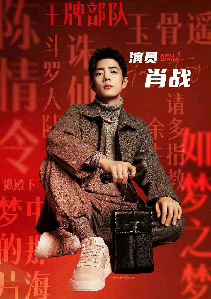 王中王資料一肖，深度解析與SEO優(yōu)化策略，王中王資料一肖，深度解析與SEO優(yōu)化策略全攻略