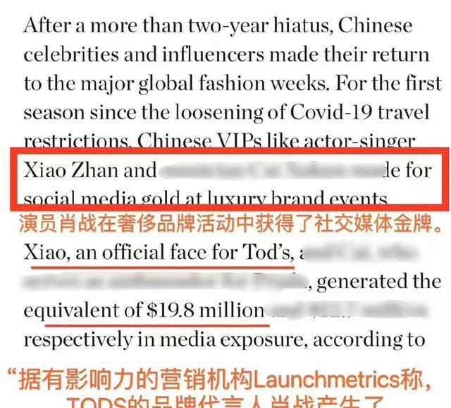 揭秘六肖多少倍，深度解析彩票中的奧秘，揭秘六肖多少倍，深度解析彩票奧秘與投注策略