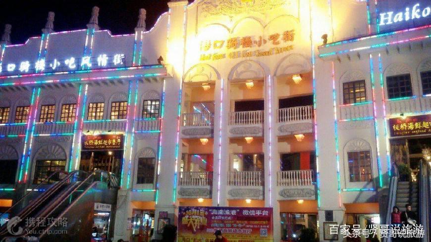 天津旅游攻略，必玩的景點(diǎn)大全，天津旅游攻略，必玩景點(diǎn)全攻略