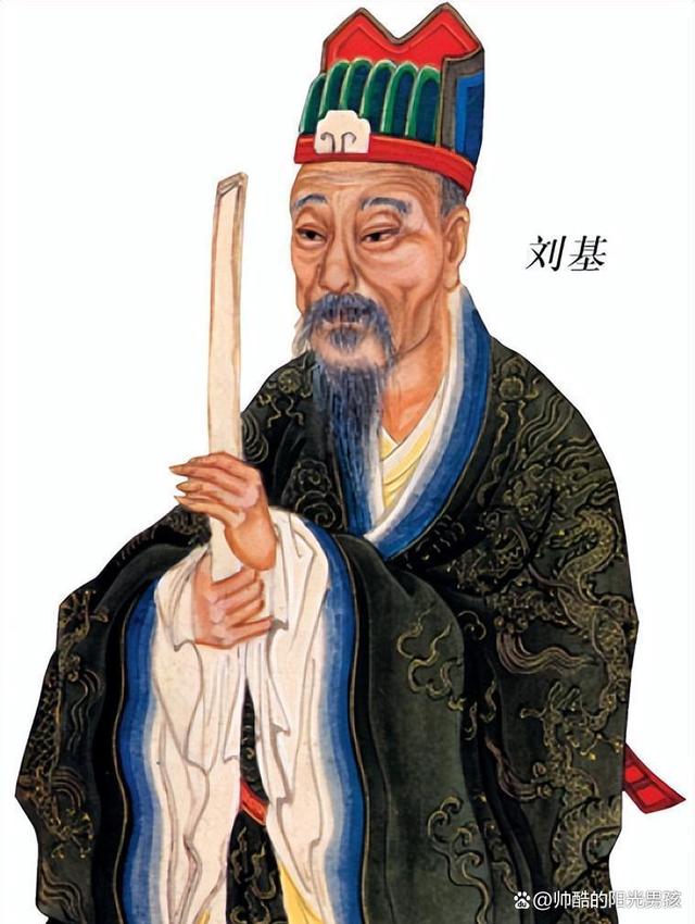 劉伯溫一肖中特的傳奇人生與智慧解讀，劉伯溫傳奇人生與智慧解讀，一肖中特的神秘歷程