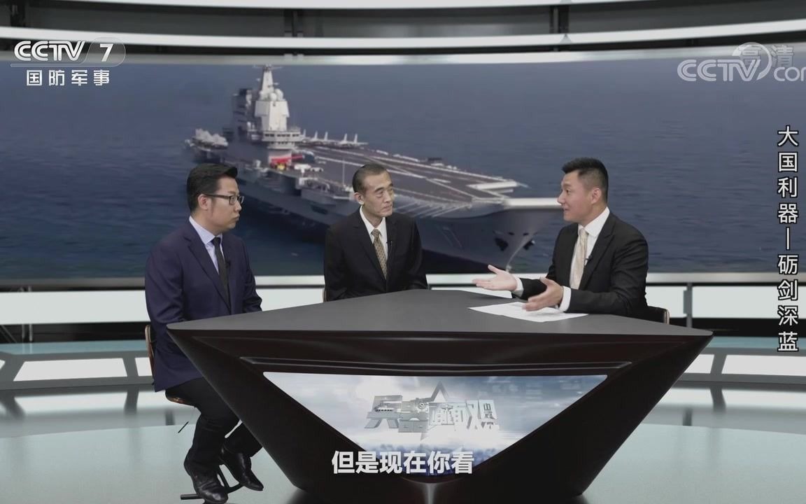 軍情觀察室2023最新一期完整版深度解析全球軍事動態(tài)，全球軍事動態(tài)深度解析，軍情觀察室2023最新一期完整版揭秘
