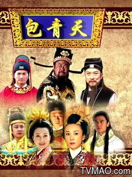 王中王包青天網(wǎng)一肖中特，探索關(guān)鍵詞背后的故事與奧秘，王中王包青天網(wǎng)一肖中特，揭秘關(guān)鍵詞背后的故事與奧秘