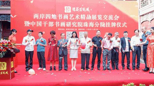 澳門正版掛牌引領(lǐng)新時代，探索未來2025新機遇，澳門正版掛牌引領(lǐng)新時代，探索未來新機遇至2025年展望