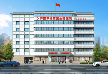 性疾病醫(yī)院在線咨詢(xún)，專(zhuān)業(yè)解答您的健康疑慮，性疾病在線咨詢(xún)解答，專(zhuān)業(yè)醫(yī)院為您解答健康疑慮