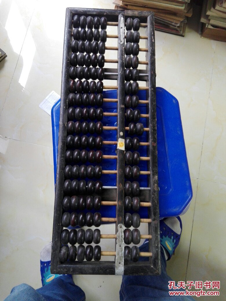 王中王鉄算盤第一肖，揭秘背后的傳奇故事與SEO奧秘，揭秘傳奇人物王中王鉄算盤背后的故事與SEO奧秘第一肖