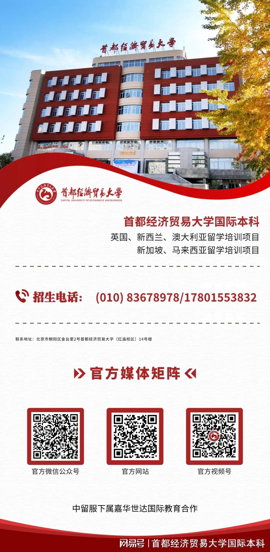 2025新澳精準資料大全，一站式獲取所有你需要的信息，2025新澳精準資料大全，一站式獲取所有必需信息