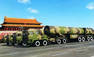 東風41與美國導彈技術，究竟存在多少差距？，東風41與美國導彈技術，技術差距深度解析