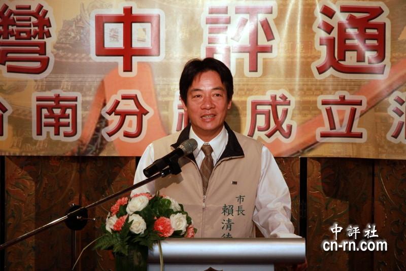 臺(tái)灣王中王平特一肖，探索關(guān)鍵詞背后的故事，臺(tái)灣王中王平特一肖，揭秘關(guān)鍵詞背后的傳奇故事