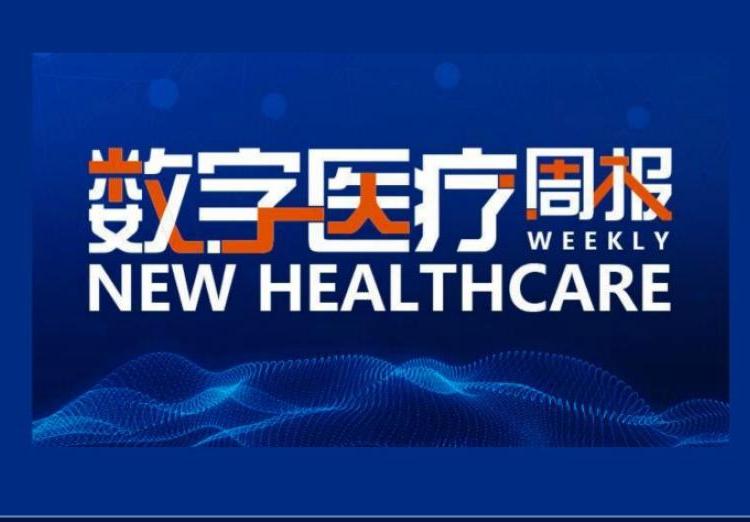 新澳門期期準(zhǔn)免費(fèi)準(zhǔn)，探索真實(shí)有效的SEO策略，新澳門期期準(zhǔn)免費(fèi)SEO策略，真實(shí)有效的探索與優(yōu)化