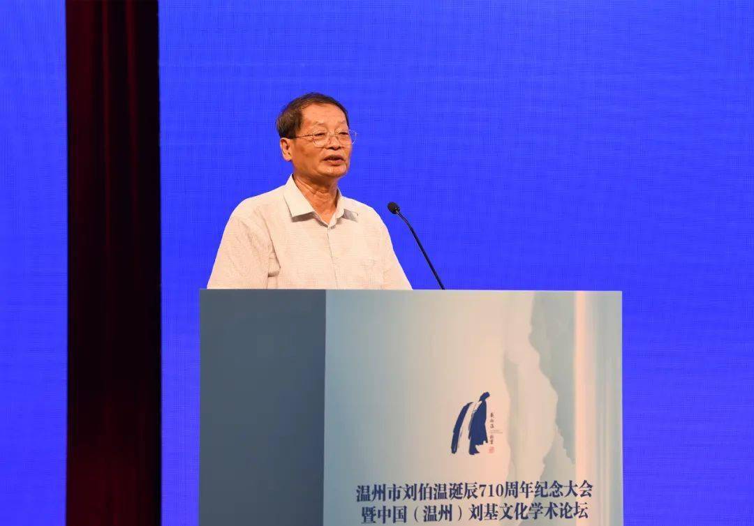 劉伯溫論壇一肖平特，探索神秘的歷史人物與論壇熱議話題，劉伯溫論壇熱議，歷史人物與現(xiàn)代話題的交融探索一肖平特揭秘