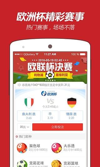 2025澳門資料免費大全下載——全面獲取澳門信息的必備指南，澳門信息獲取必備指南，2025澳門資料免費大全下載