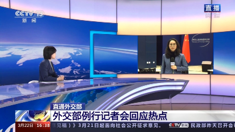 國際新聞最新消息，全球動態(tài)一網(wǎng)打盡，全球時事速遞，國際新聞一覽無余