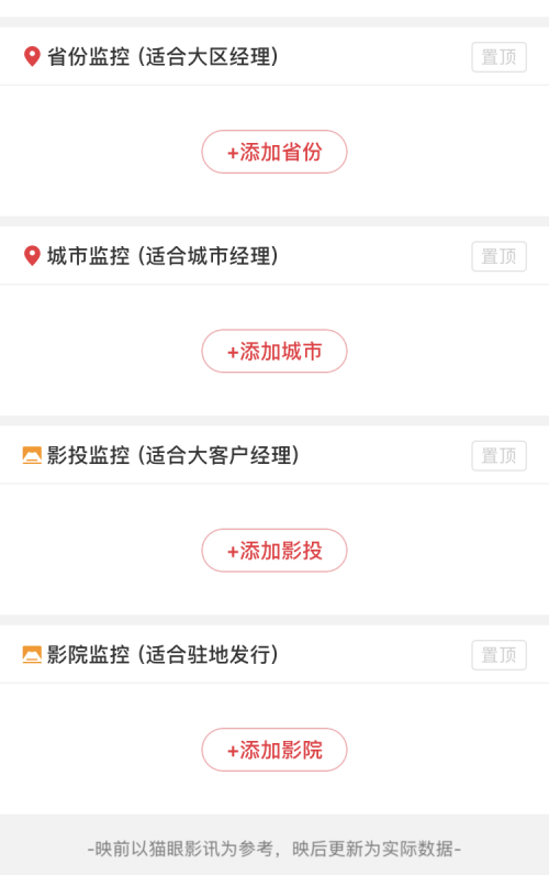 新奧精準(zhǔn)資料免費(fèi)提供，彩吧助手的強(qiáng)大功能與優(yōu)勢(shì)，新奧精準(zhǔn)資料免費(fèi)分享，彩吧助手功能強(qiáng)大優(yōu)勢(shì)盡顯