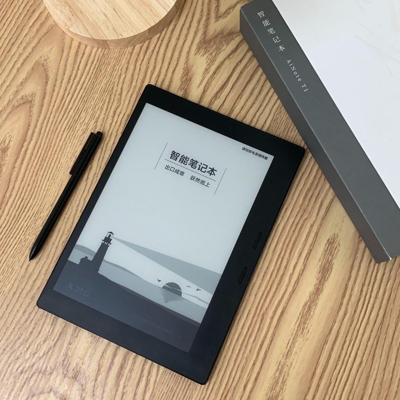 科大訊飛股票股吧，投資前景深度解析，科大訊飛股票投資深度解析，股吧熱議，展望投資前景