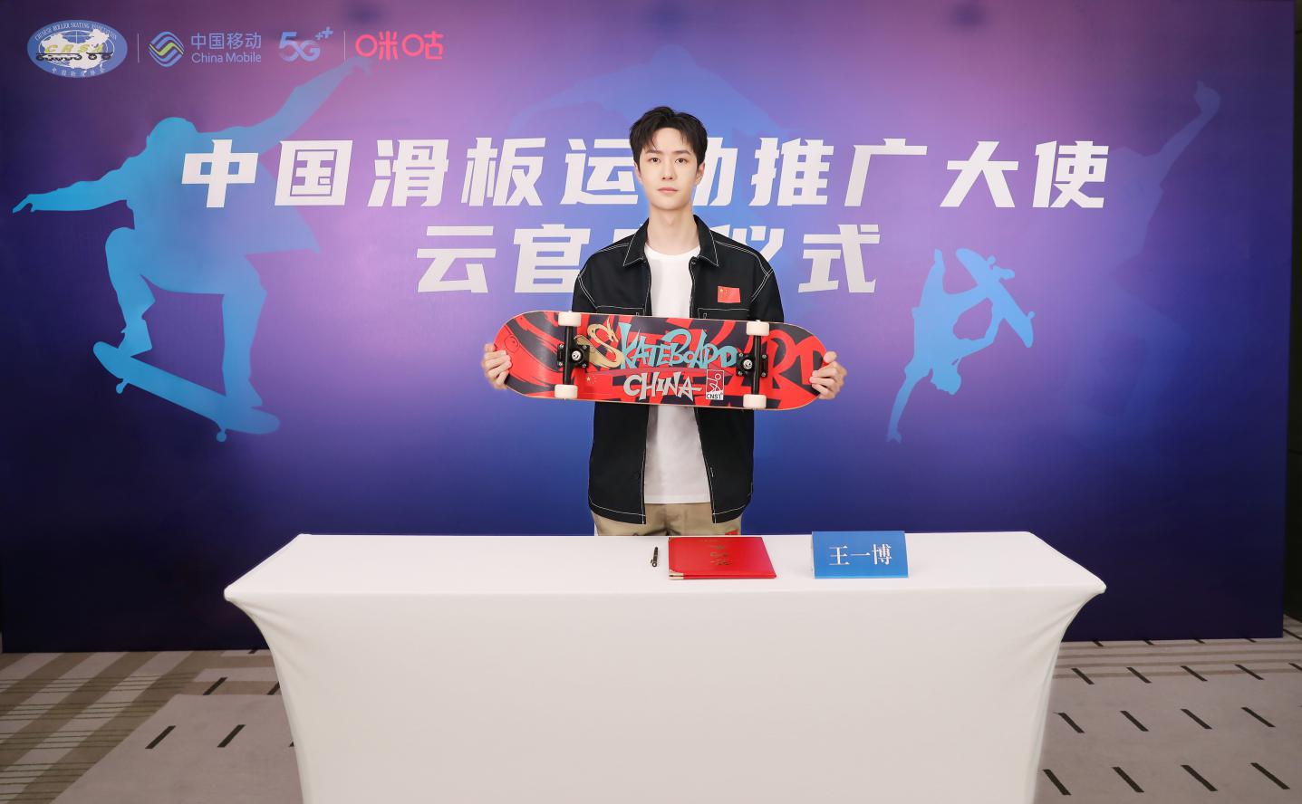 鐵箅盤王中王一肖中特——揭秘行業(yè)頂尖的秘密，揭秘頂尖行業(yè)秘密，鐵箅盤王中王一肖特中之謎