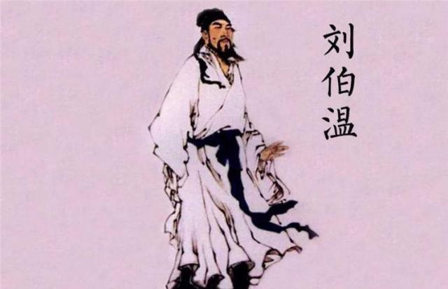 揭秘劉伯溫一肖兩碼中特，傳奇人物與神秘預(yù)測的背后故事，劉伯溫一肖兩碼中特背后的傳奇人物與神秘預(yù)測揭秘