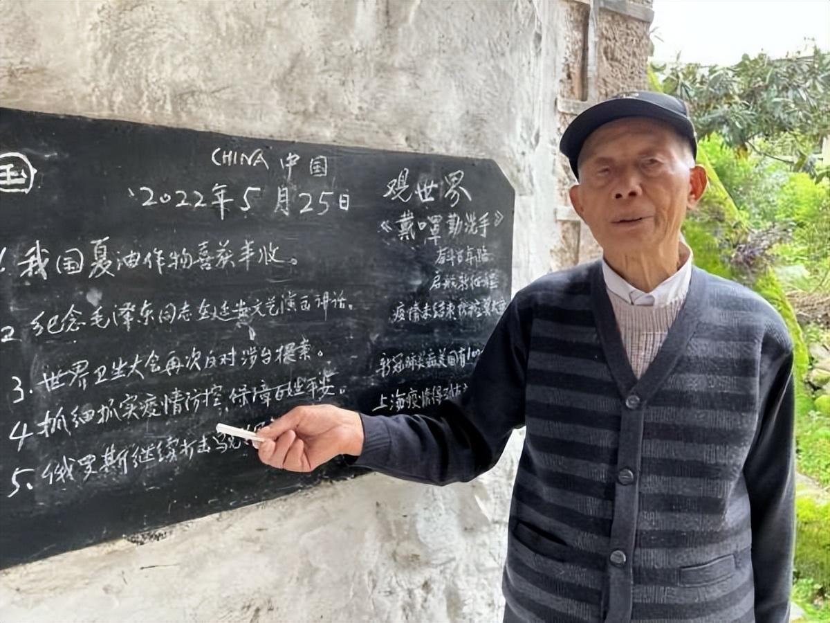 新聞小學(xué)生摘抄，培養(yǎng)摘抄習(xí)慣，提升語文素養(yǎng)，小學(xué)生摘抄習(xí)慣培養(yǎng)，提升語文素養(yǎng)的重要途徑