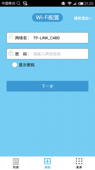 免費(fèi)管家婆軟件 777788888，一站式財(cái)務(wù)管理解決方案，免費(fèi)管家婆軟件 777788888，一站式財(cái)務(wù)管理解決方案的首選