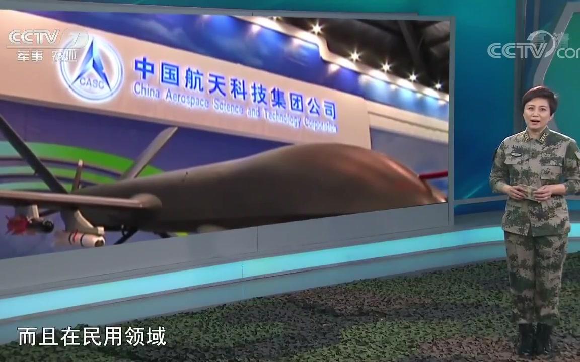 軍事科技新聞，探索前沿科技與軍事領(lǐng)域的融合之道，軍事科技前沿融合，探索科技與軍事領(lǐng)域的交匯點(diǎn)