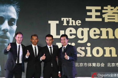 管家管一肖王中王，揭秘背后的秘密與策略，揭秘管家管一肖王中王的背后秘密與策略