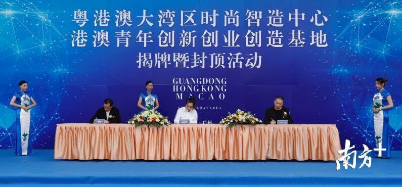 新澳門掛牌正版掛牌完整版，探索與解析，澳門正版掛牌探索與解析，全面解讀新澳門掛牌完整版