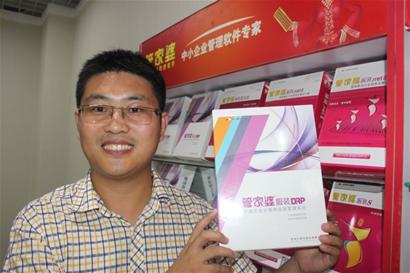 鳳凰網(wǎng)獨(dú)家揭秘，神秘的管家婆老家與數(shù)字背后的故事，鳳凰網(wǎng)獨(dú)家揭秘，管家婆神秘老家鄉(xiāng)與數(shù)字背后的故事