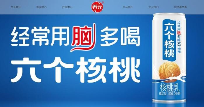 老品牌王中王與特一肖，歷史、傳承與未來展望，老品牌王中王與特一肖，歷史傳承與未來展望